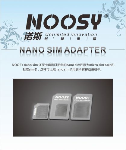 Adaptateur pour cartes SIM - Ref 312284