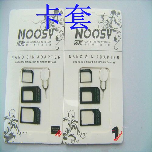 Adaptateur pour cartes SIM - Ref 312326