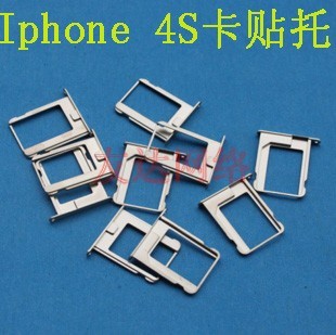 Adaptateur pour cartes SIM - Ref 312399