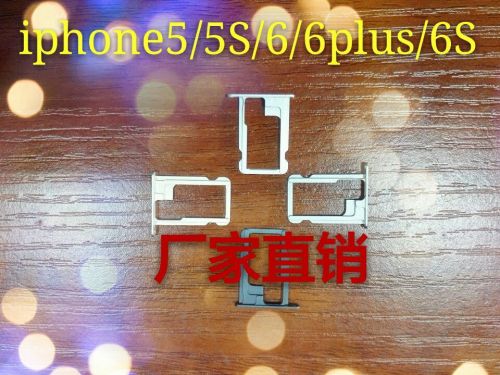 Adaptateur pour cartes SIM - Ref 312407