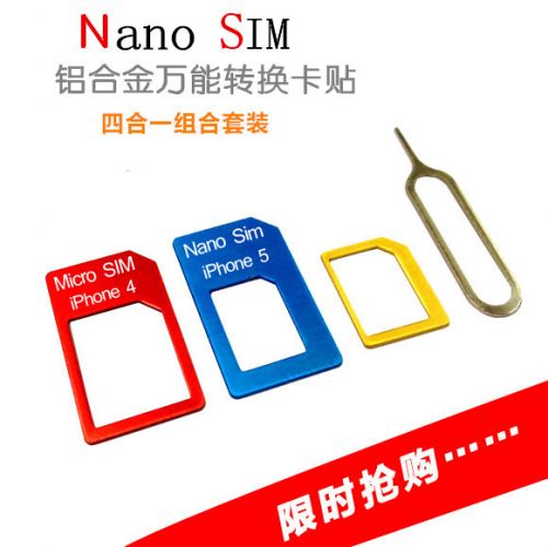 Adaptateur pour cartes SIM - Ref 312423