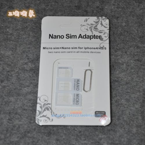 Adaptateur pour cartes SIM - Ref 312433