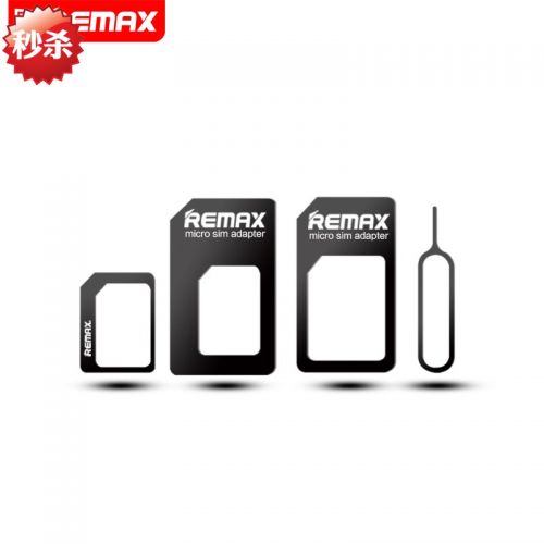 Adaptateur pour cartes SIM - Ref 312438