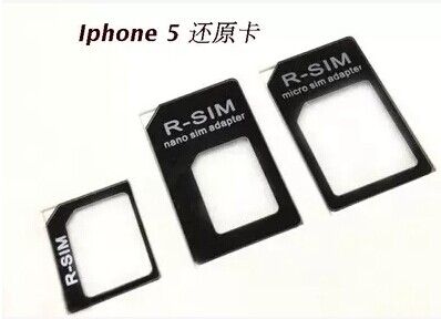 Adaptateur pour cartes SIM - Ref 312440