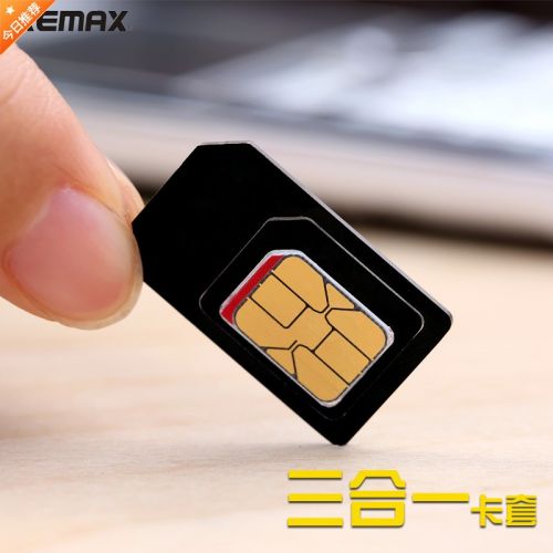 Adaptateur pour cartes SIM - Ref 312446