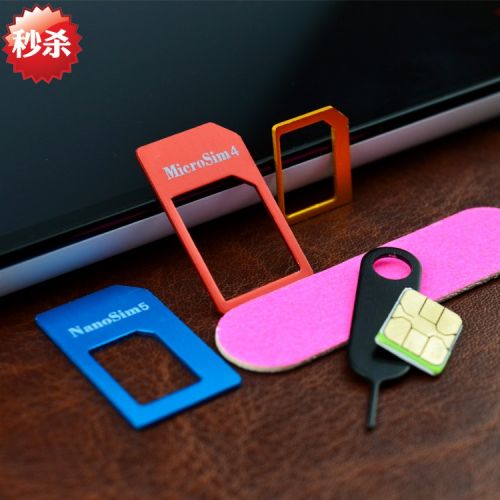 Adaptateur pour cartes SIM - Ref 312453