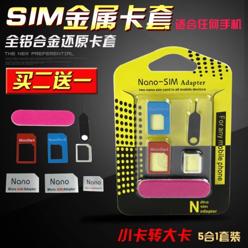 Adaptateur pour cartes SIM - Ref 312469