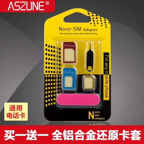 Adaptateur pour cartes SIM - Ref 312476