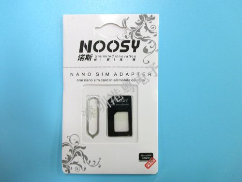 Adaptateur pour cartes SIM - Ref 312493