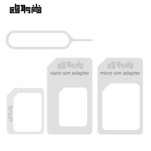 Adaptateur pour cartes SIM - Ref 312503