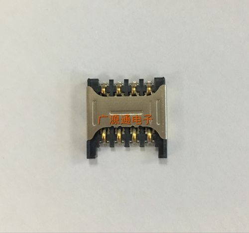 Adaptateur pour cartes SIM - Ref 312510