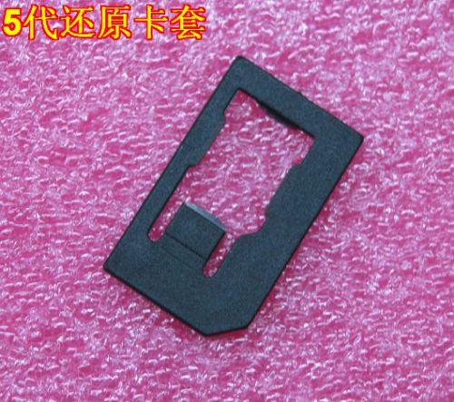 Adaptateur pour cartes SIM - Ref 312512