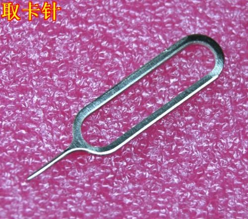 Adaptateur pour cartes SIM - Ref 312513