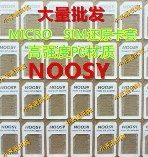 Adaptateur pour cartes SIM - Ref 312526