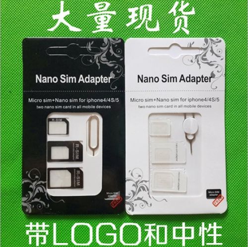 Adaptateur pour cartes SIM - Ref 312529