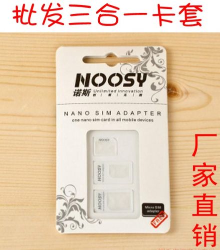 Adaptateur pour cartes SIM - Ref 312542