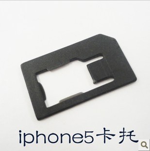 Adaptateur pour cartes SIM - Ref 312554