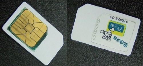 Adaptateur pour cartes SIM - Ref 312561