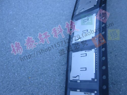 Adaptateur pour cartes SIM - Ref 312562