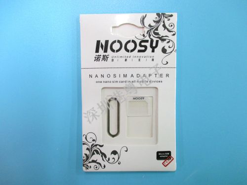 Adaptateur pour cartes SIM - Ref 312565