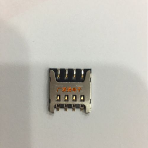 Adaptateur pour cartes SIM - Ref 312594
