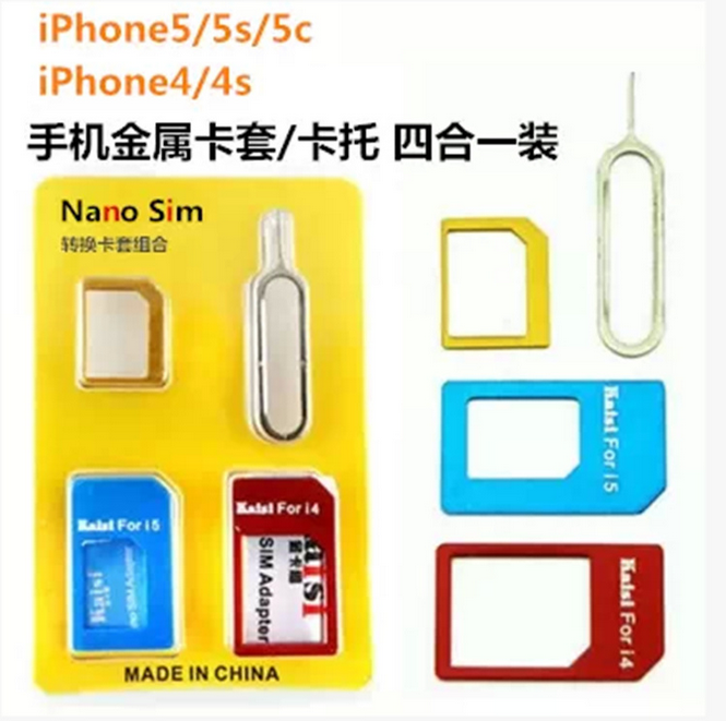 Adaptateur pour cartes SIM - Ref 312610