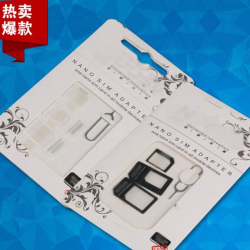 Adaptateur pour cartes SIM - Ref 312611
