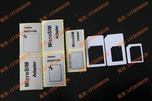 Adaptateur pour cartes SIM - Ref 312617