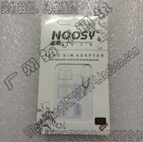 Adaptateur pour cartes SIM - Ref 312621