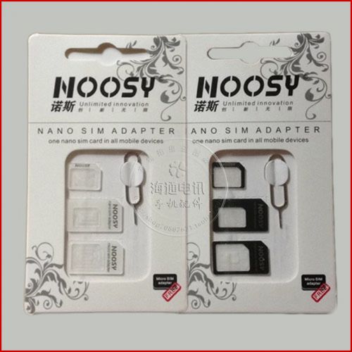 Adaptateur pour cartes SIM - Ref 312628