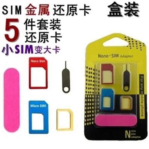 Adaptateur pour cartes SIM - Ref 312650