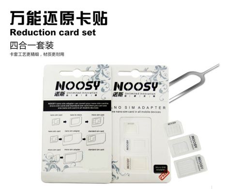 Adaptateur pour cartes SIM - Ref 312656