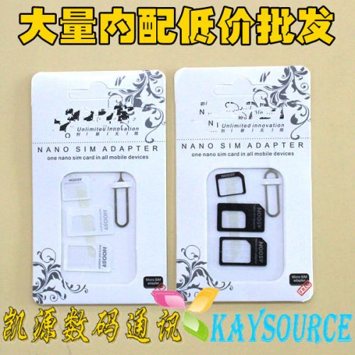 Adaptateur pour cartes SIM - Ref 312680