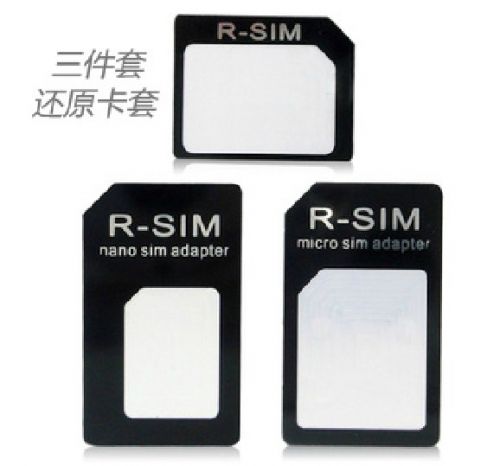 Adaptateur pour cartes SIM - Ref 312681