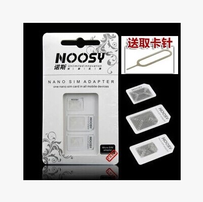 Adaptateur pour cartes SIM - Ref 312684