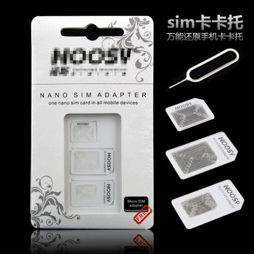 Adaptateur pour cartes SIM - Ref 312687