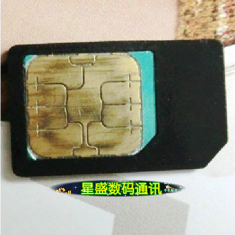 Adaptateur pour cartes SIM - Ref 312710