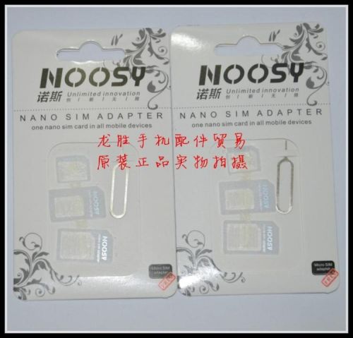 Adaptateur pour cartes SIM - Ref 312715