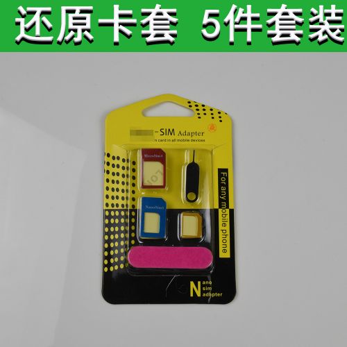 Adaptateur pour cartes SIM - Ref 312717