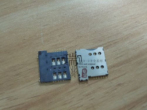 Adaptateur pour cartes SIM - Ref 312726