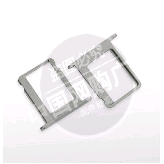 Adaptateur pour cartes SIM - Ref 312731