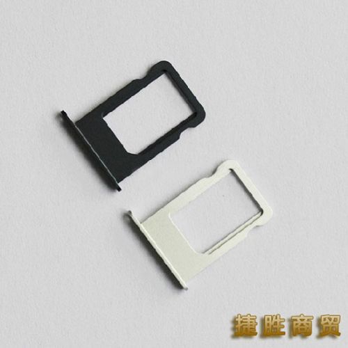 Adaptateur pour cartes SIM - Ref 312743