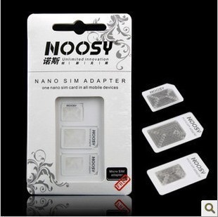 Adaptateur pour cartes SIM - Ref 312749