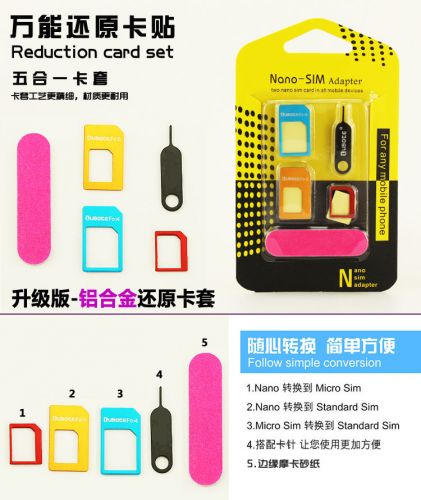 Adaptateur pour cartes SIM - Ref 312753