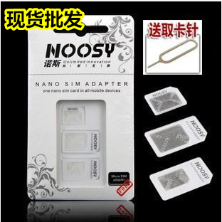 Adaptateur pour cartes SIM - Ref 312775