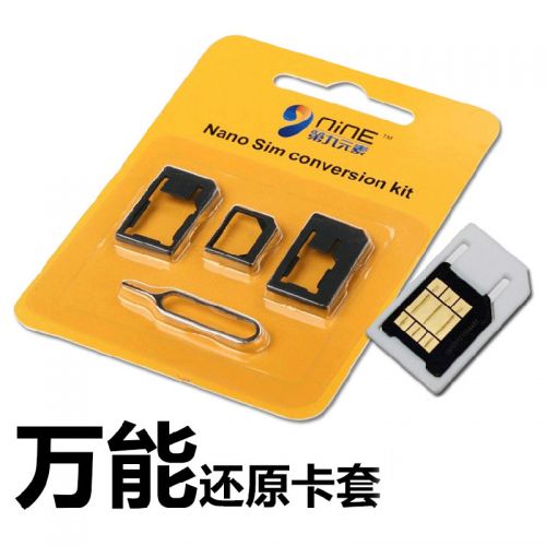 Adaptateur pour cartes SIM - Ref 312784