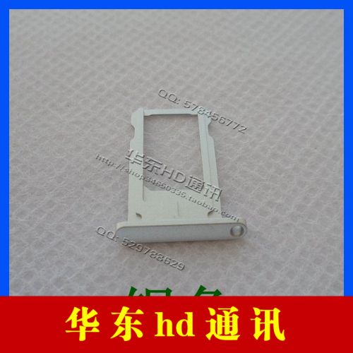 Adaptateur pour cartes SIM - Ref 312788