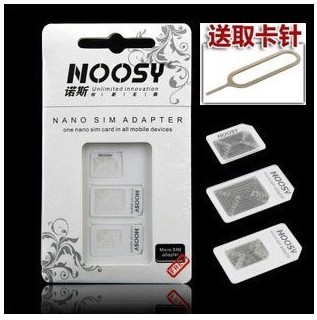Adaptateur pour cartes SIM - Ref 312790