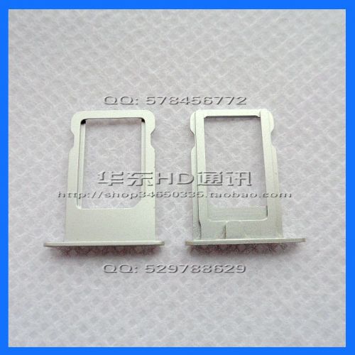 Adaptateur pour cartes SIM - Ref 312791