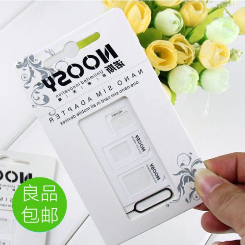 Adaptateur pour cartes SIM - Ref 312854